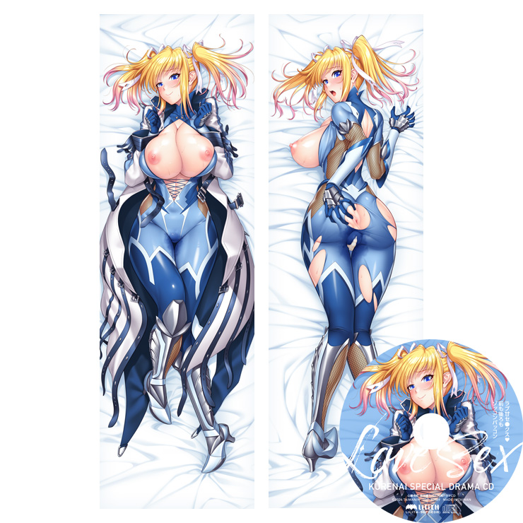 対魔忍RPGX 心願寺紅 抱き枕カバー～ラブ甘セ●クス❤︎前も後ろもゾッコンバッコンドラマCD付き～