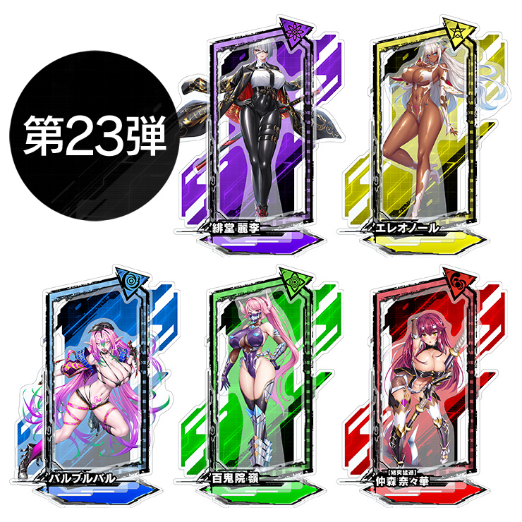 対魔忍RPG ピックアップアクリルスタンド vol.23