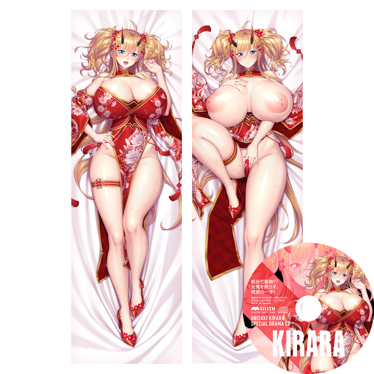 対魔忍RPGX 鬼崎きらら 抱き枕カバー ～節分で接吻！？女鬼を黙らす、禁忌の一手！～