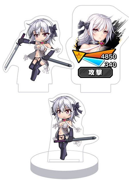 対魔忍RPG バトル画面セットキャラクターセット ver.【バレンタイン】天宮紫水