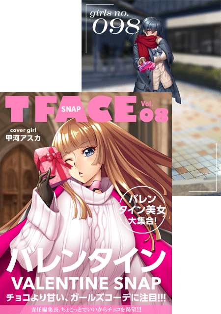 対魔忍RPGX 3Dカード用ホルダー T FACE Vol.08 ～バレンタインスナップ～（封入特典 3Dカード No.98）
