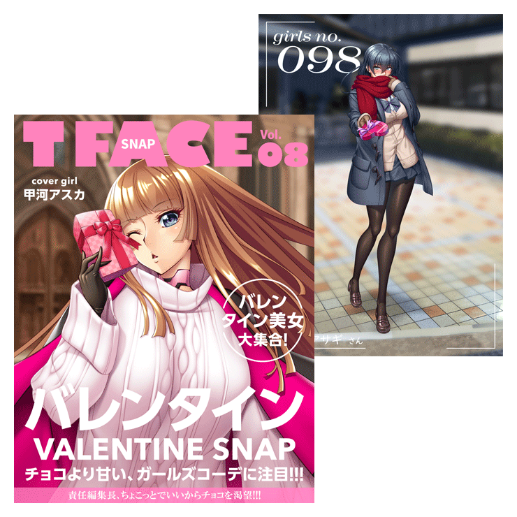 対魔忍RPGX 3Dカード用ホルダー T FACE Vol.08 ～バレンタインスナップ～（封入特典 3Dカード No.98）