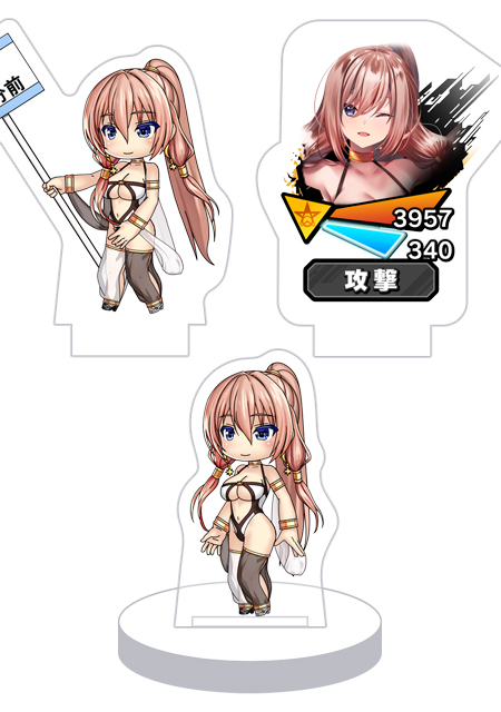 対魔忍RPG バトル画面セットキャラクターセット ver.【フラッグダンサー】ナディア