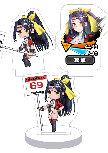 対魔忍RPG バトル画面セットキャラクターセット ver.【堅物RQ】弓走颯