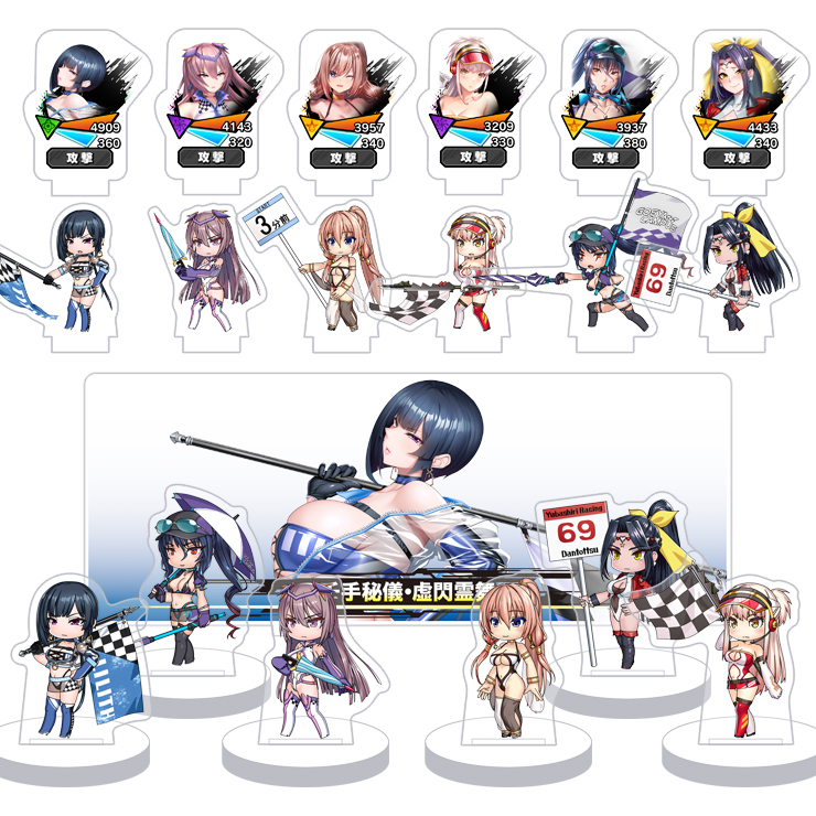 対魔忍RPG バトル画面セットキャラクタープレミアムセット vol.18 (全6種セット＋奥義演出カットインパーツ付属)