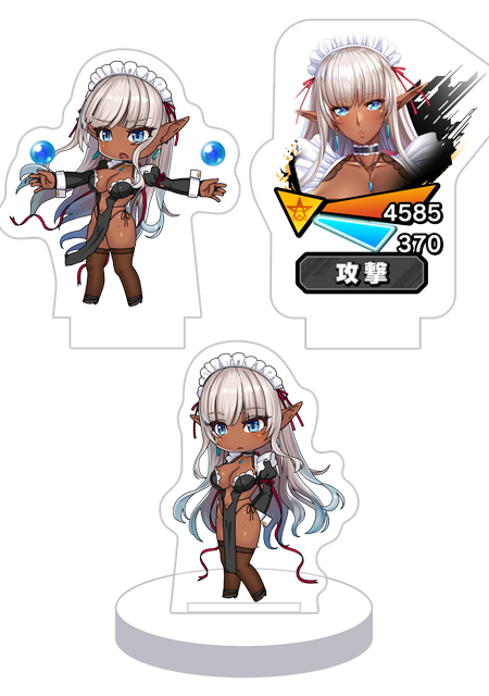 対魔忍RPG バトル画面セットキャラクターセット ver.【メイド】エレオノール