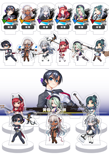 対魔忍RPG バトル画面セットキャラクタープレミアムセット vol.19(全6種セット＋奥義演出カットインパーツ付属)