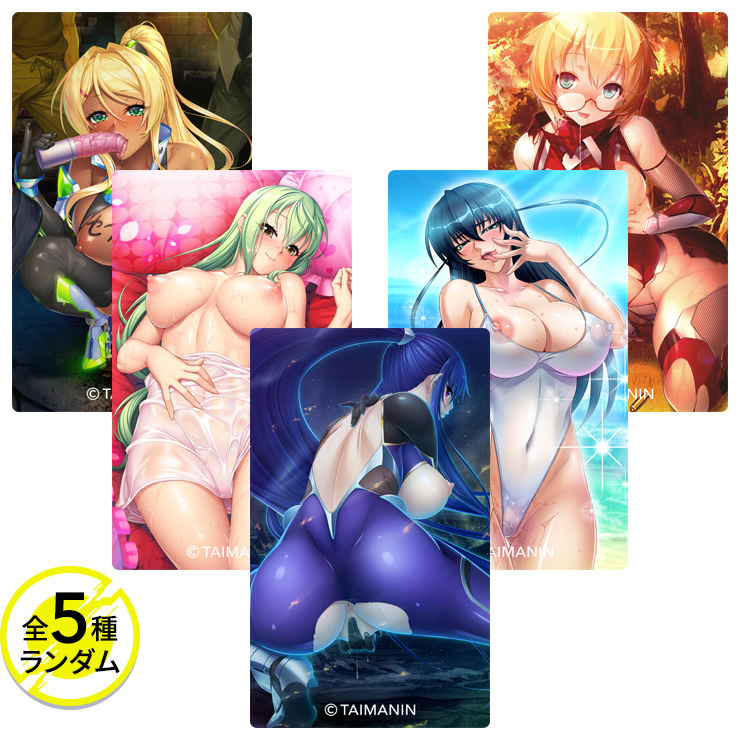 対魔忍RPGX ビジュアルアクリルブロック vol.08(全5種)