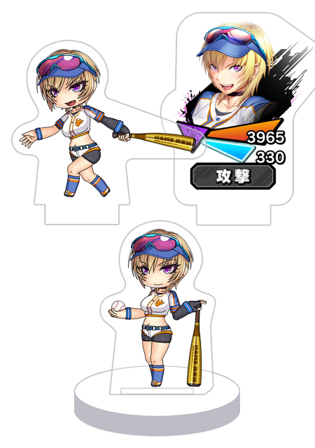 対魔忍RPG バトル画面セットキャラクターセット ver. 【千本ノック】ソニア