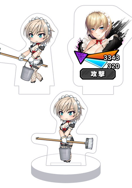 対魔忍RPG バトル画面セットキャラクターセット ver. 【ミストレスメイド】レティシア