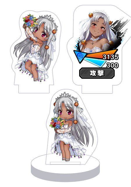 対魔忍RPG バトル画面セットキャラクターセット ver. 【花嫁メイド】ユーリヤ
