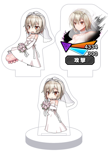 対魔忍RPG バトル画面セットキャラクターセット ver. 【幸福な未来】リノア・セリング