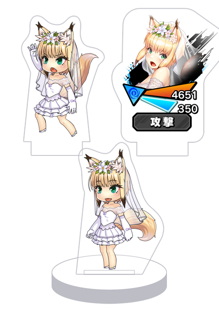対魔忍RPG バトル画面セットキャラクターセット ver. 【花嫁妖狐】ブリジット