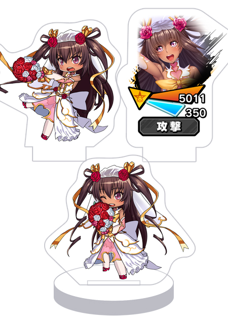 対魔忍RPG バトル画面セットキャラクターセット ver. 【雷撃の花嫁】水城ゆきかぜ