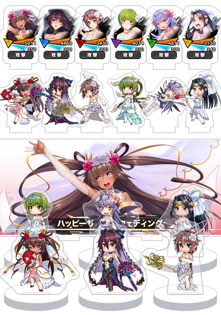 対魔忍RPG バトル画面セットキャラクタープレミアムセット vol.25 (全6種セット＋奥義演出カットインパーツ付属)