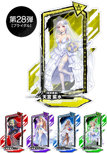 対魔忍RPGピックアップアクリルスタンドvol.28【ブライダル】