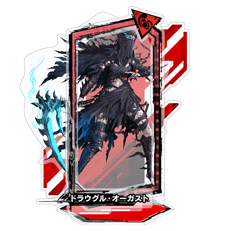対魔忍RPG ボスピックアップアクリルスタンド vol.16 ドラウグル・オーガスト