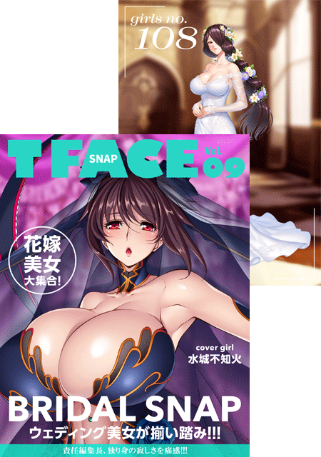対魔忍RPGX 3Dカード用ホルダー T FACE Vol.09 ～ブライダルスナップ～（封入特典 3Dカード No.108）