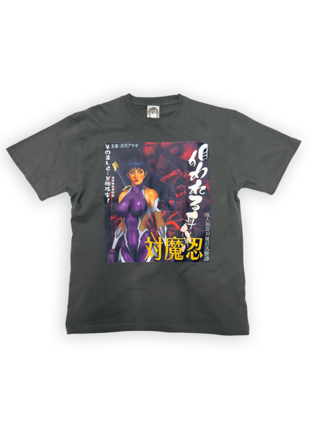 対魔忍活艶譚 井河アサギ Tシャツ ～CAN DO, SON... THEN BYE!～