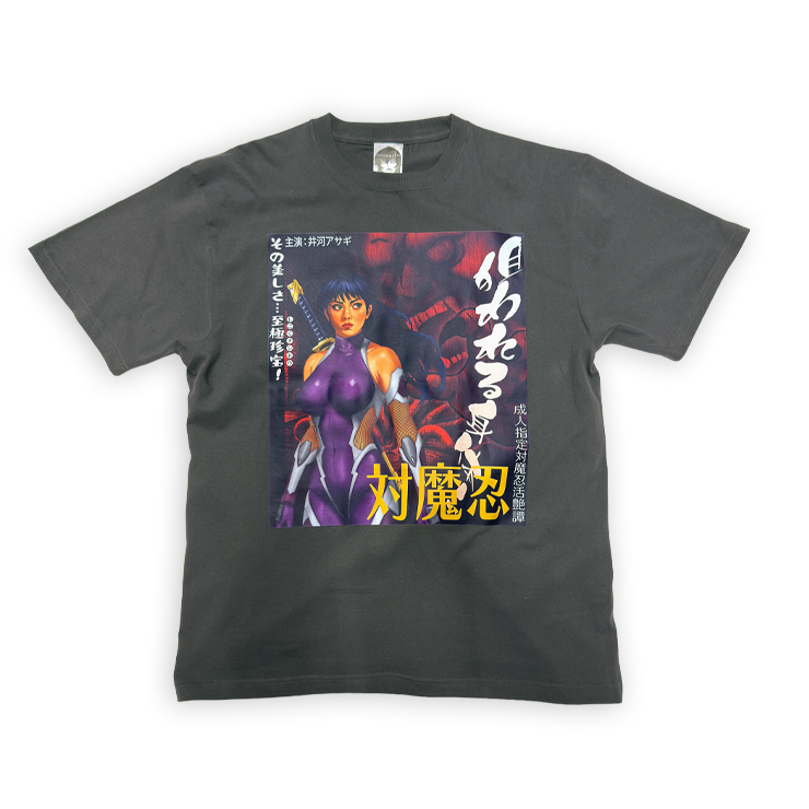対魔忍活艶譚 井河アサギ Tシャツ ～CAN DO, SON... THEN BYE!～