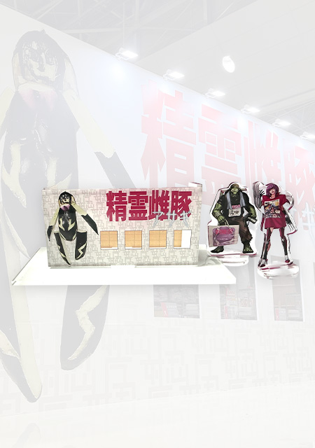 対魔忍コウホーアートワークスコレクション 『対魔忍』ミニブースアクリルスタンド ～C106 精霊雌豚アサギ～