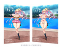 対魔忍グッズセット 2026 夏（ 対魔忍RPGXキャラクタービジュアルブックvol14、蕩ける恋のトライアングル ドラマCD、水城ゆきかぜ&水城不知火 B2タペストリー、対魔忍RPGX 3Dカード T FACE vol.10 全2種ランダム）