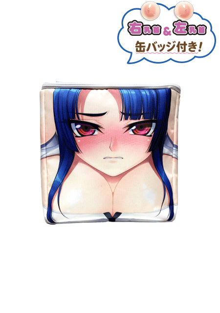 運搬「性」抜群！ 対魔忍 八津紫 箱化リュック（左乳首&右乳首 缶バッジ付き）