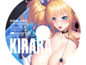 対魔忍RPGX鬼崎きらら抱き枕カバー～画面越しの愛欲リモートセックス ドラマCD～