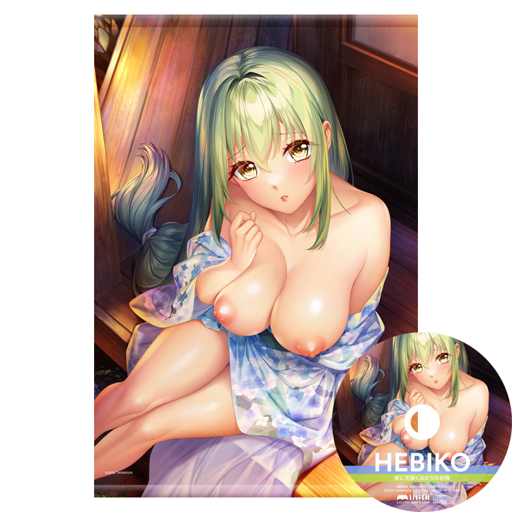 対魔忍RPGX 相州蛇子 B2タペストリー～空に花咲くふたりの初夜 ドラマCD～