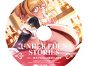 対魔忍RPGX 高坂静流 B2タペストリー～UNDER EDEN STORIES バニー静流があなたの願望叶えます ドラマCD付き～