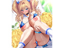 対魔忍RPGX 鬼崎きらら B2タペストリー～チアガールコスで早漏改善クリニック ドラマCD付き～