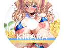 対魔忍RPGX 鬼崎きらら B2タペストリー～チアガールコスで早漏改善クリニック ドラマCD付き～