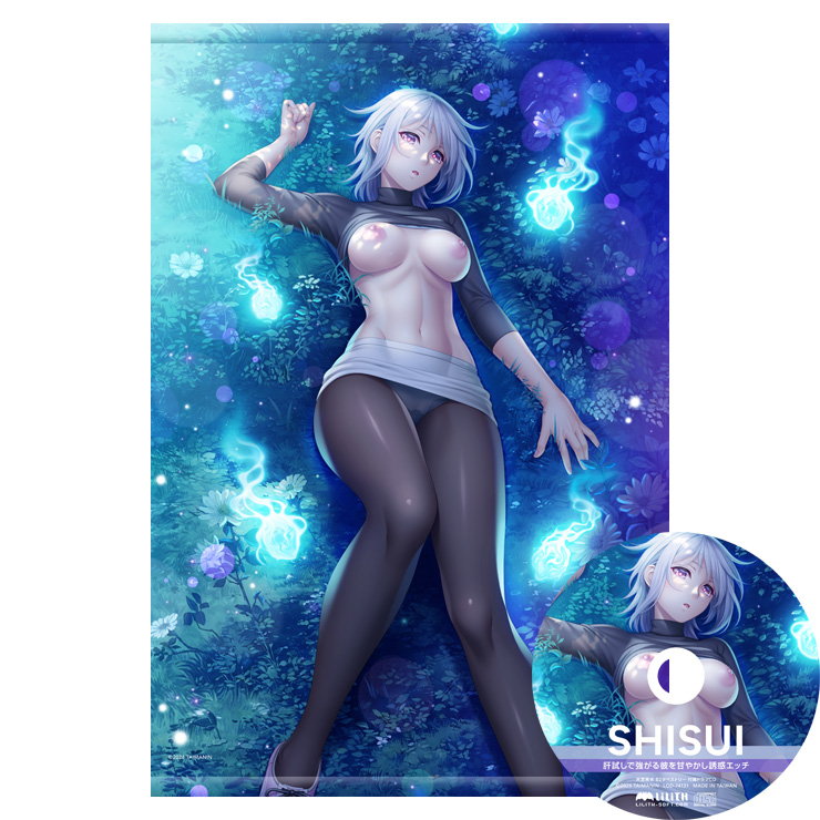 対魔忍RPGX 天宮紫水 B2タペストリー～肝試しで強がる彼を甘やかし誘惑エッチ ドラマCD付き～