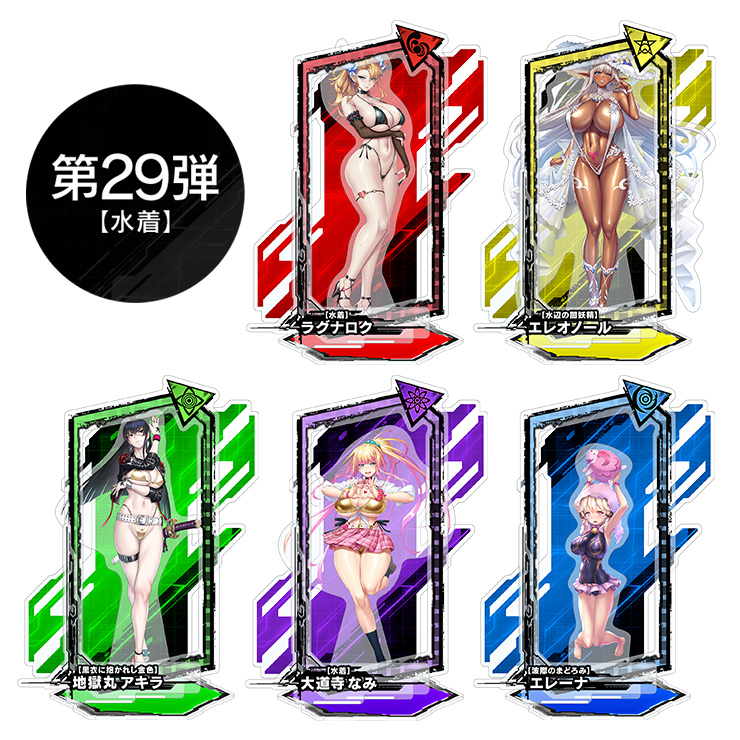 対魔忍RPGピックアップアクリルスタンドvol.29【水着】