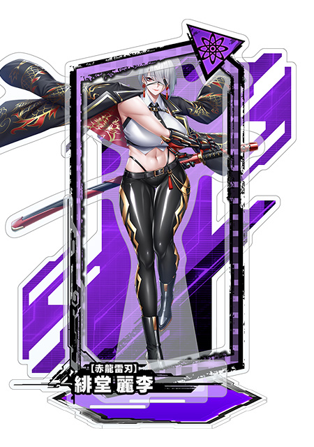 対魔忍RPG ピックアップアクリルスタンド ver.【赤龍雷刃】緋堂麗李