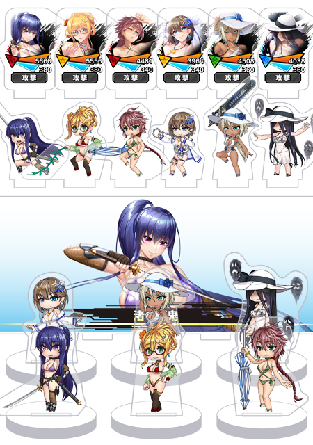 対魔忍RPG バトル画面セットキャラクタープレミアムセット vol.26（全6種セット＋奥義演出カットインパーツ付属）