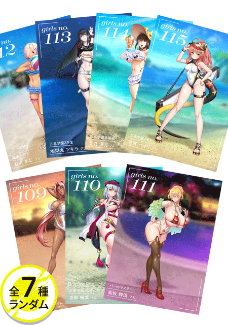 対魔忍RPGX 3Dカード T FACE Vol.10 ～ビーチスナップ2026～(全7種)