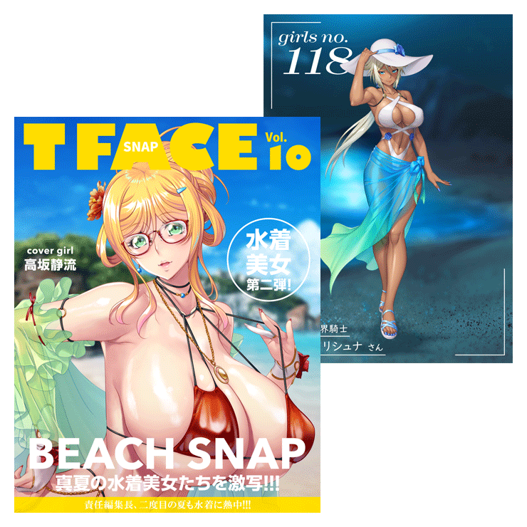 対魔忍RPGX 3Dカード用ホルダー T FACE Vol.10 ～ビーチスナップ2026～（封入特典 3Dカード No.118）