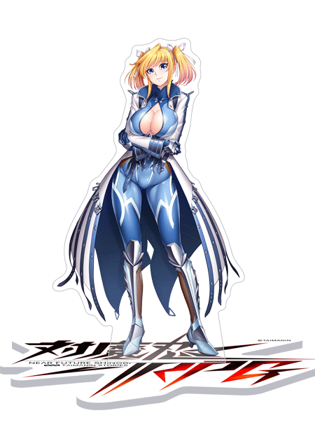 対魔忍RPG 心願寺紅 早着替えチェンジングアクリルスタンド