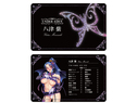 対魔忍RPGX ヨミハラ通行証＆ヨミハラキャストカード ～八津 紫～