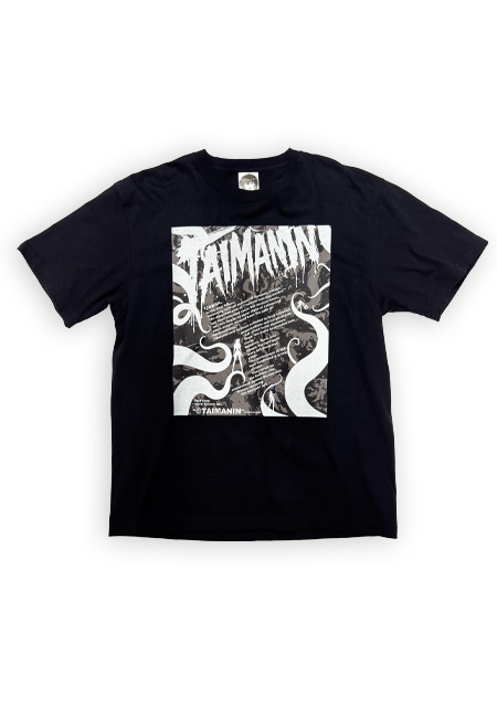 対魔忍 ブラックメタル風Tシャツ