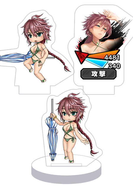 対魔忍RPG バトル画面セットキャラクターセット ver.【浜辺の翠玉】由利翡翠