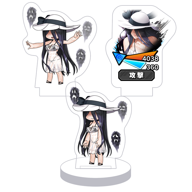 対魔忍RPG バトル画面セットキャラクターセット ver.死乃々目八尋