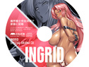 対魔忍RPGX 抱き枕カバー イングリッド～魔界騎士完全消滅で家畜に就職ドラマCD付き～