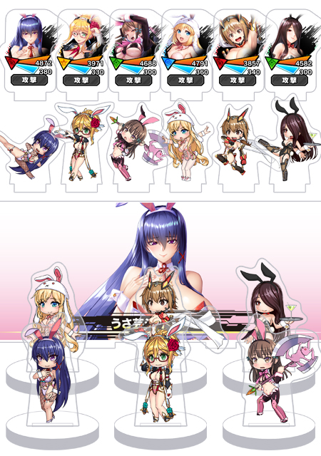 対魔忍RPG バトル画面セットキャラクタープレミアムセット vol.27 (全6種セット＋奥義演出カットインパーツ付属)