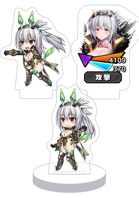 対魔忍RPG バトル画面セットキャラクターセット ver. 【ライトニングバニー】霧原純子