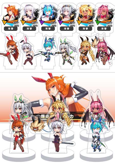 対魔忍RPG バトル画面セットキャラクタープレミアムセット vol.28 (全6種セット＋奥義演出カットインパーツ付属)
