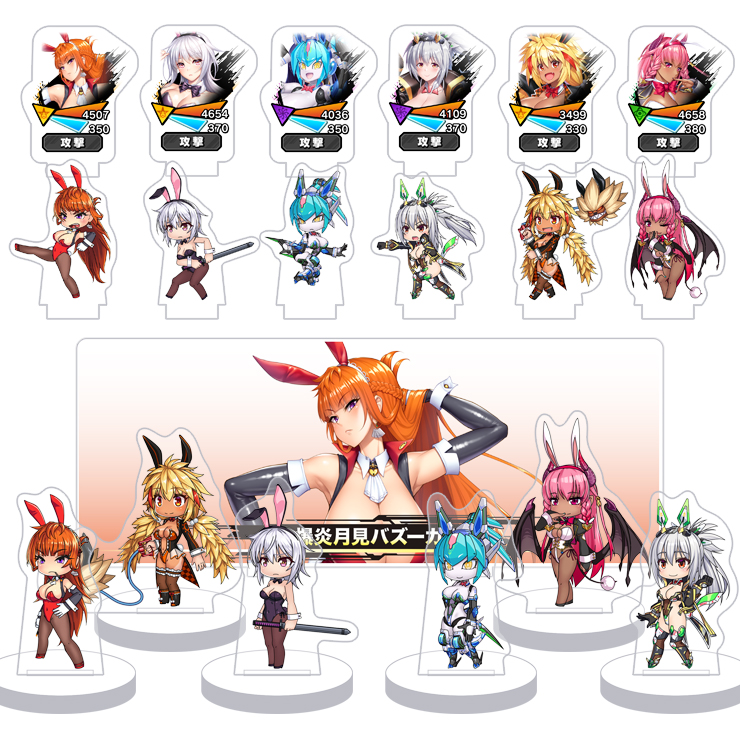 対魔忍RPG バトル画面セットキャラクタープレミアムセット vol.28 (全6種セット＋奥義演出カットインパーツ付属)