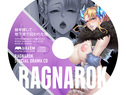 対魔忍RPGX 抱き枕カバー ラグナロク～娘を探して・・・地下室で囚われた母ドラマCD付き～