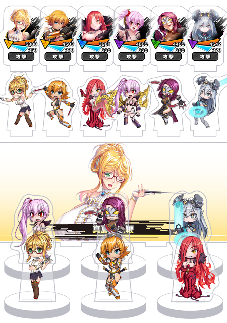 対魔忍RPG バトル画面セットキャラクタープレミアムセット vol.29（全6種セット＋奥義演出カットインパーツ付属）
